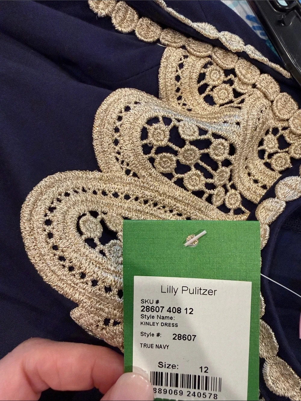 Lilly Pulitzer lilly pulitzer
